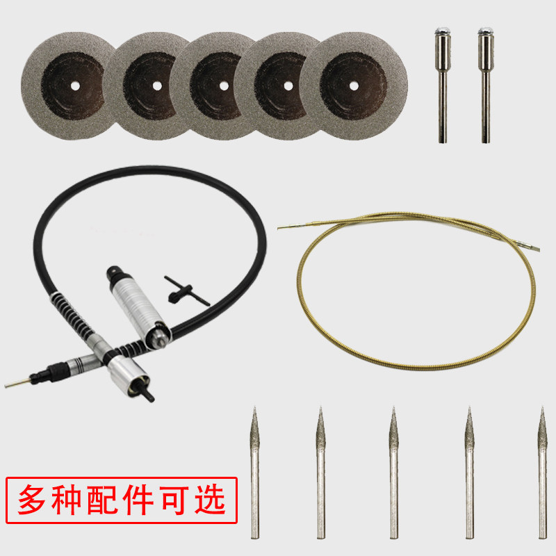 电动清缝机清缝锥美缝电动清缝工具配件清缝磨片切片锥头夹头软轴