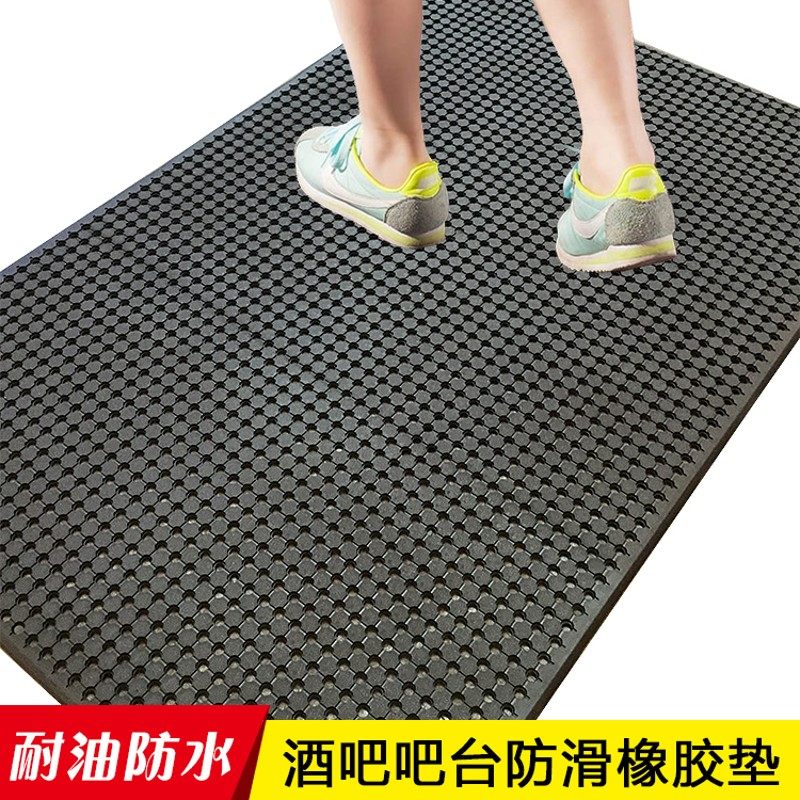 防水耐油橡胶地垫厨房防滑垫酒店吧台餐厅洗手间脚垫镂空排水新品