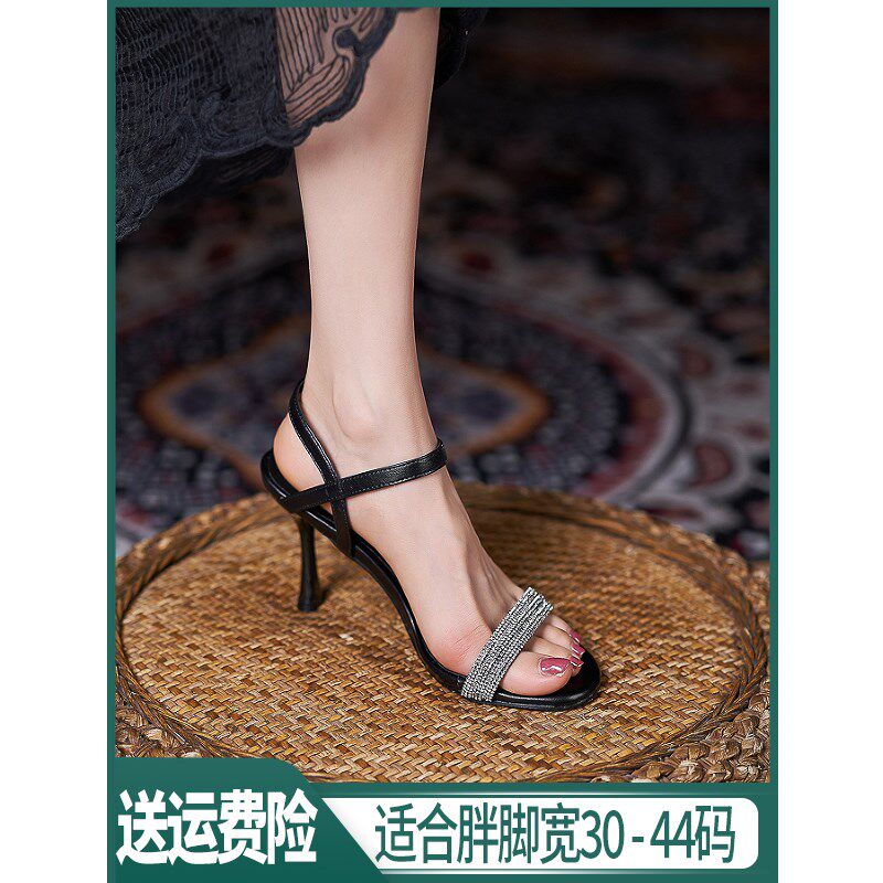 大码凉鞋41一43女外穿夏季时尚细跟一字带水钻胖脚宽脚高跟鞋黑色