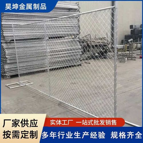 美式临时勾花网护栏道p路铁丝网围栏展览人流分流V移动防护栏栏杆