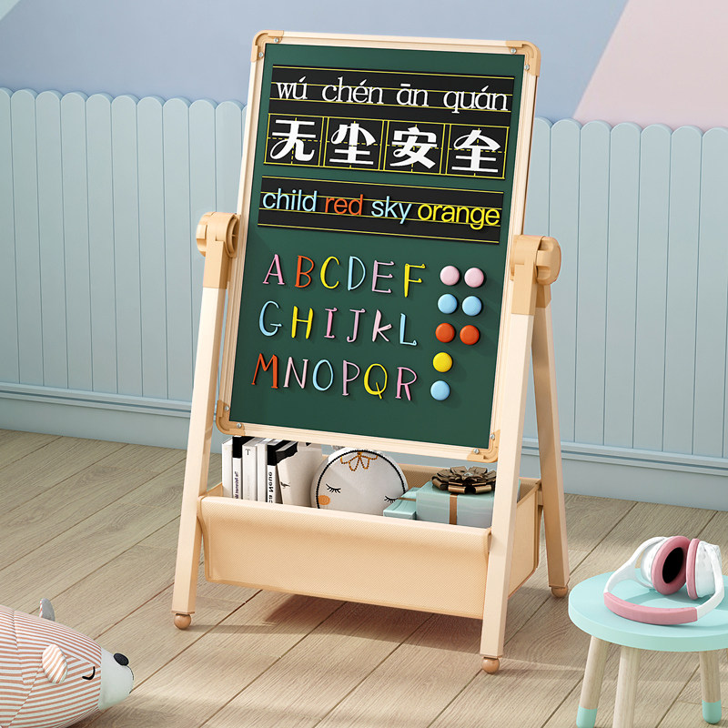 儿童画板家用磁h性双面教学小黑板支架式宝宝涂鸦画画可擦写字白