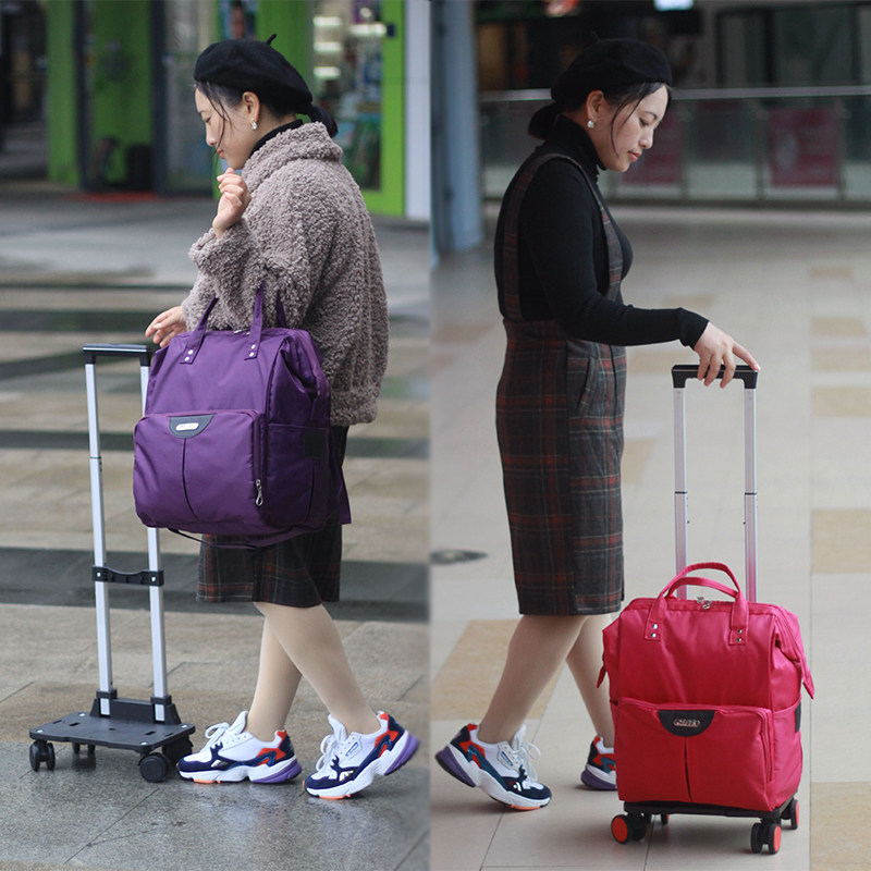 折叠拉杆旅行袋女手提双肩行李包短途旅游登机万向轮Y软箱可折卸