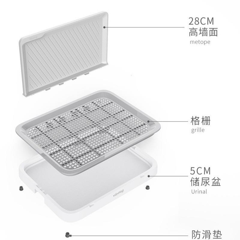狗厕所中小型犬号中型宠物狗狗用品尿盆尿盘便盆便便器防踩屎