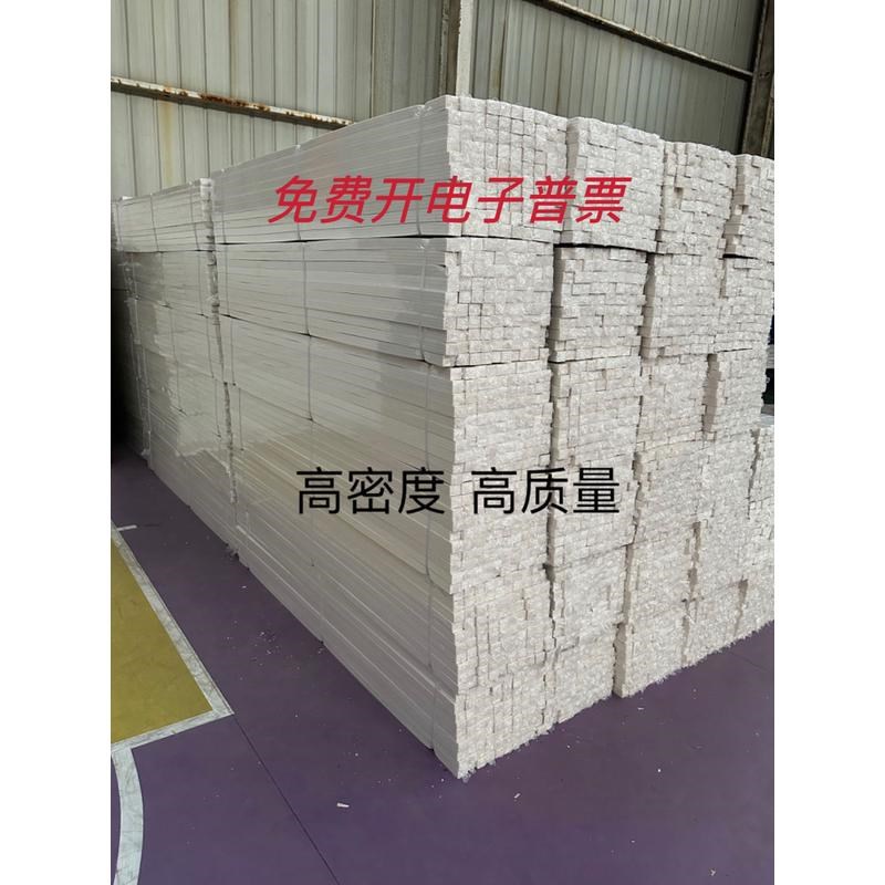 挤塑板预埋条 水管预埋压条 预留压槽条  水管压槽条 预埋泡沫条