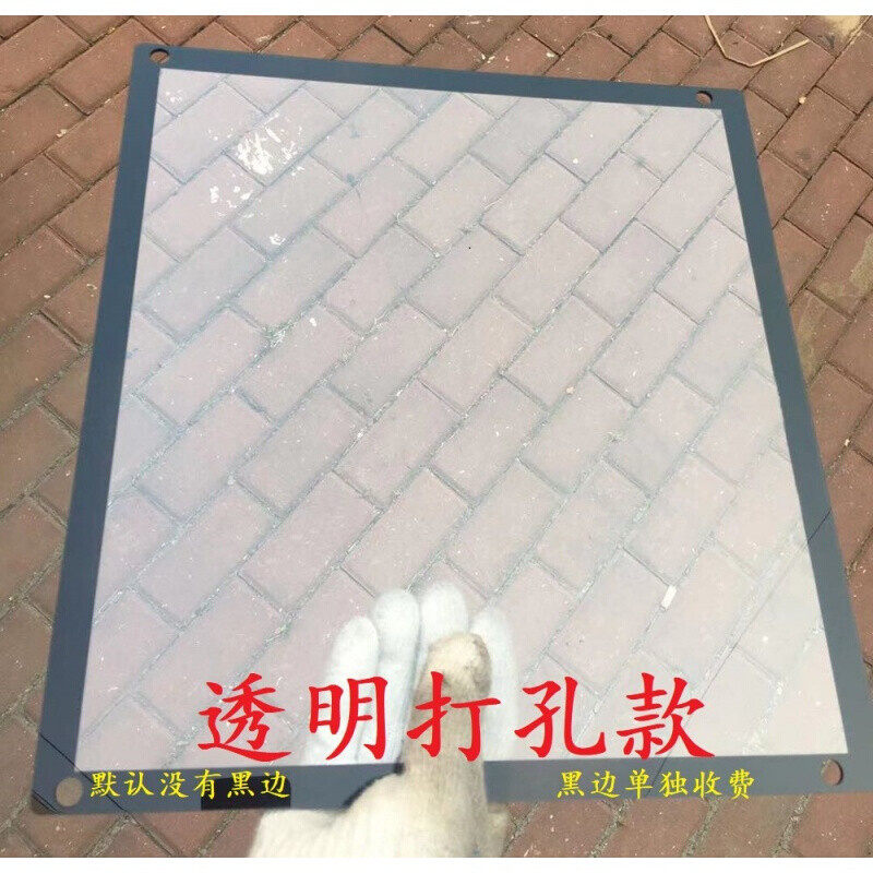 新款台式电脑主机主机壳压克力有机玻璃透明透气面板盖板背板侧板