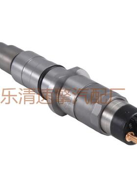 用于康明斯柴油电喷高压共轨喷油器总成喷油嘴0445120253