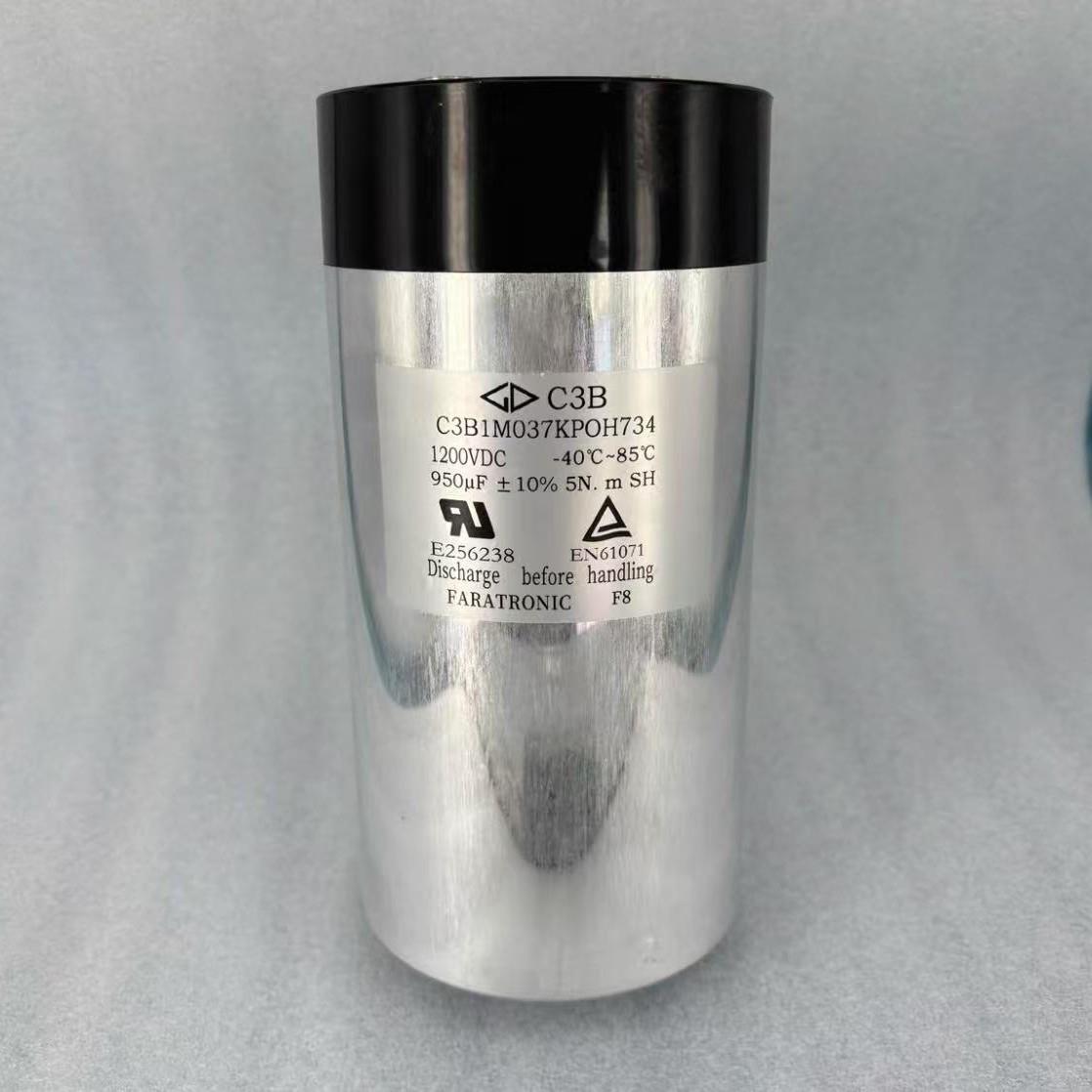 C67S1207J002700 440v380v230vac400V3*200uf 薄膜电容 夏门法拉 - 实物图
