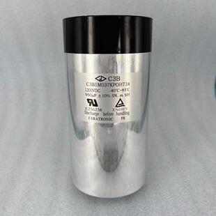 C67S1207J002700 440v380v230vac400V3*200uf 薄膜电容 夏门法拉
