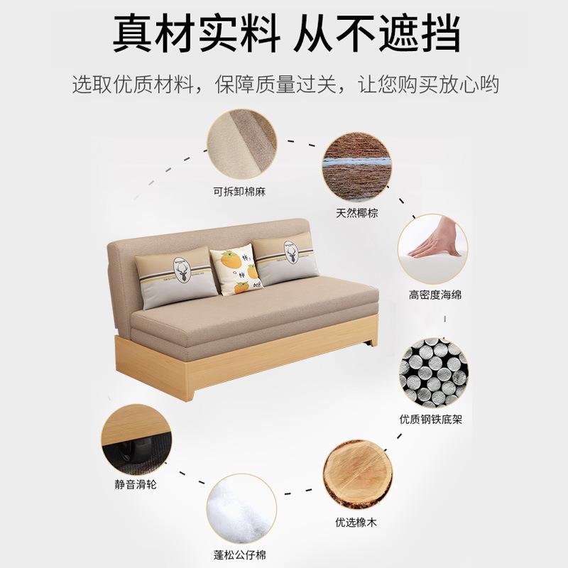 J^实木沙发床两用可折叠小户型2024新款单双人客厅多功能储物沙发