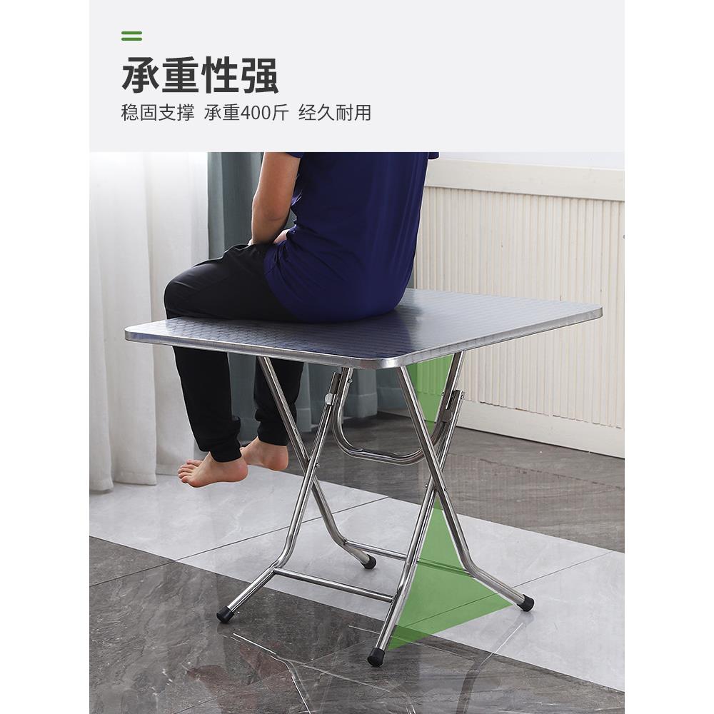 不锈钢小户型折叠圆桌小户型小方桌可折叠桌餐桌家用吃饭户外桌子