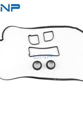 BB5E6K260AA LR025664适用福特蒙迪欧/致胜 路虎极光气门室盖垫