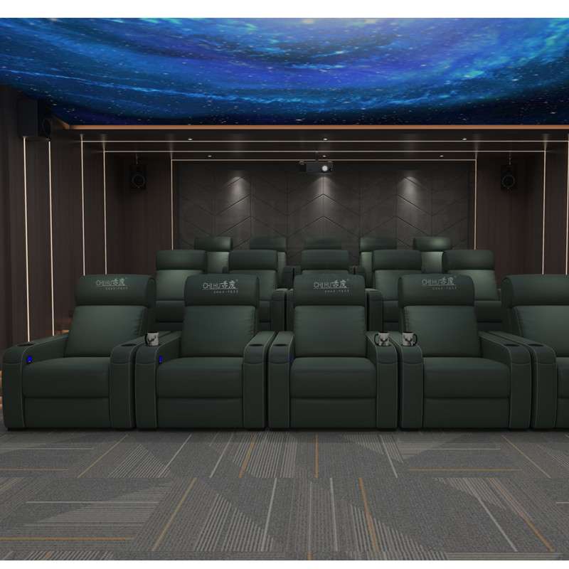 家庭影院沙发影音室影视厅私人别墅客厅电动功能多位组合沙发椅