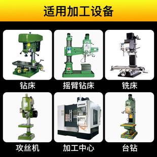 GT12柔性攻丝夹头扭力过载保护M2 M20电动气动攻丝机快换丝锥夹套