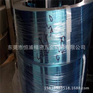 SUS301 EH TA 0.1 0.2 0.3mm 不锈钢 箔片 薄钢板
