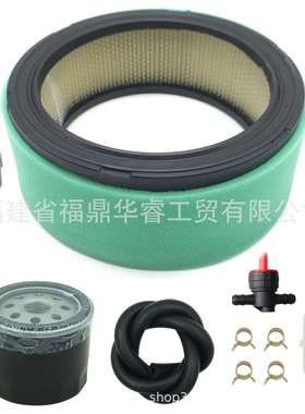 47 883 03-S1空滤套装适用CV17-CV23 CH18-CH25 CV730-CV740割草