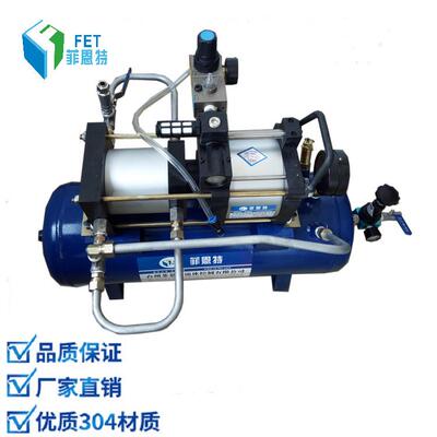 菲恩特ZTA05模具增压泵,热流道增压机气动热流道增压泵厂家直销