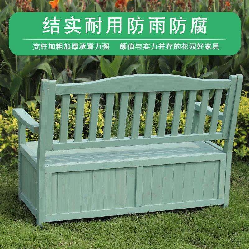公园椅户外长椅子靠背座椅家用庭院实木休闲椅防水防晒防腐储