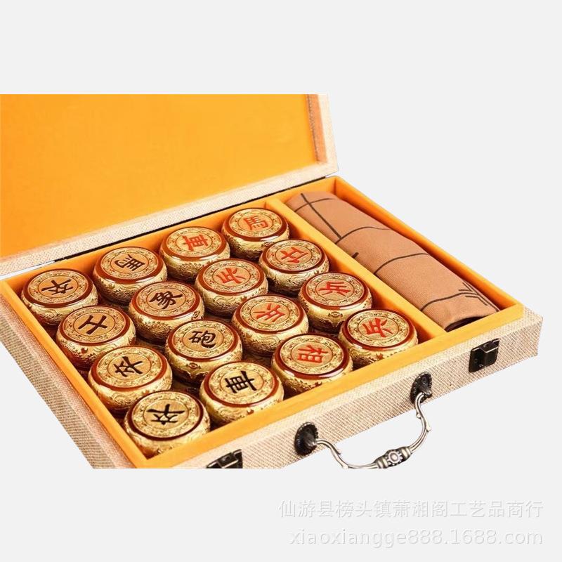 金丝楠木九龙渡金中国象棋 小叶桢楠象棋摆件 皮革折叠棋盘