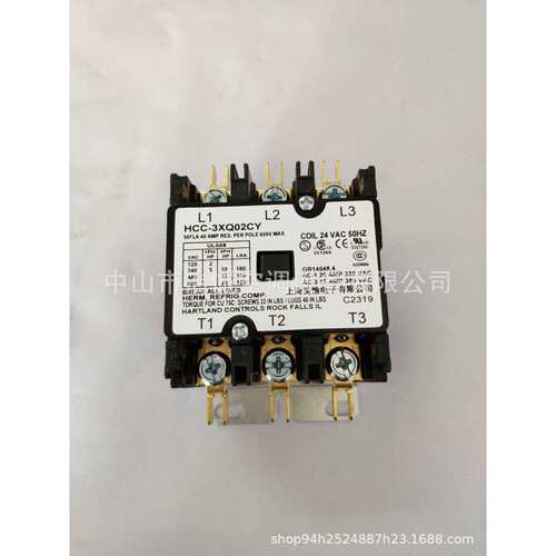 HCC接触器HCC-2XQ02AAC接触器保护接触器Hartland Controls