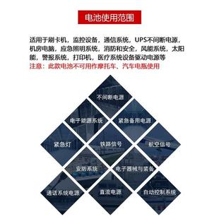 400 圣阳蓄电池2V免维护储能GFMD 300 200 500AH应急电源圣阳 100