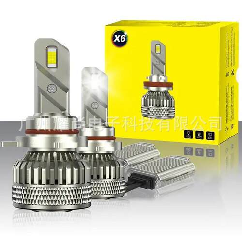 X6 45W 5000LM 6000K 12V 24V LED汽车前大灯 头灯 led车灯改装H4