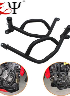 适用凯旋 Trident660 三叉戟660 引擎保险杠油箱保护装置防撞杆