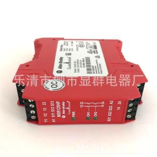 D23171 440R 继电器 MSR125HP 罗克韦尔
