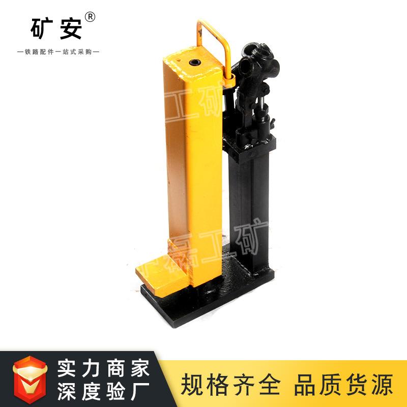 路轨换位液压起道机起钢轨起道机齿条起道机便携便携式矿山