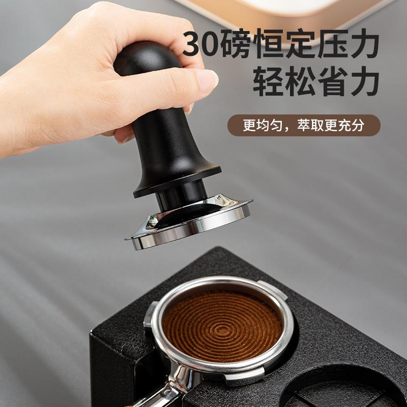 不锈钢咖啡压粉锤恒定压力压粉器30磅意式压粉51/53/58mm弹力压粉