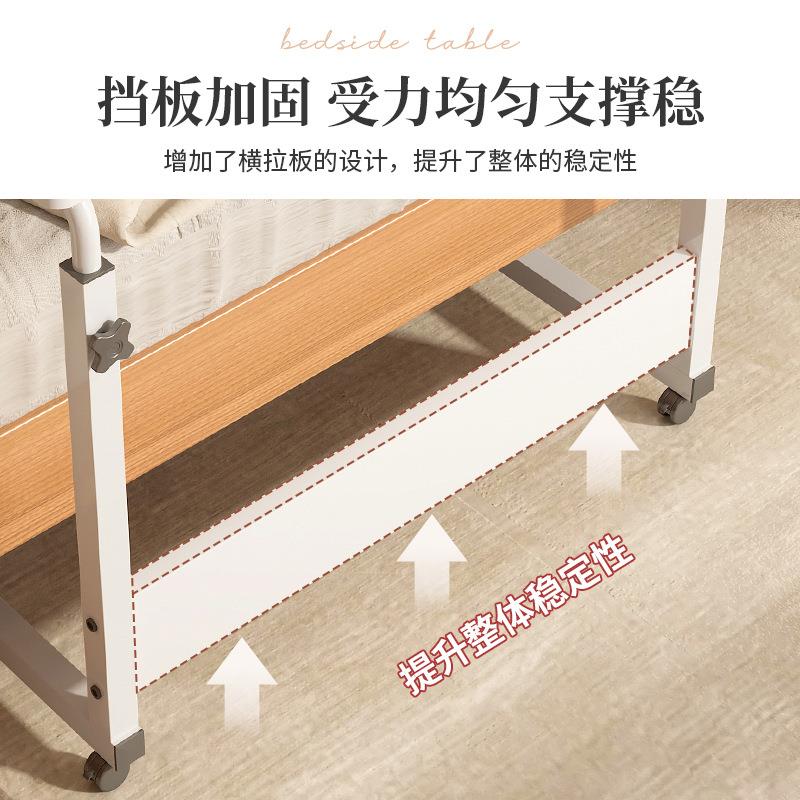 床边桌折叠桌子家用卧室升降电脑桌餐桌可移动书桌带轮简易办新品