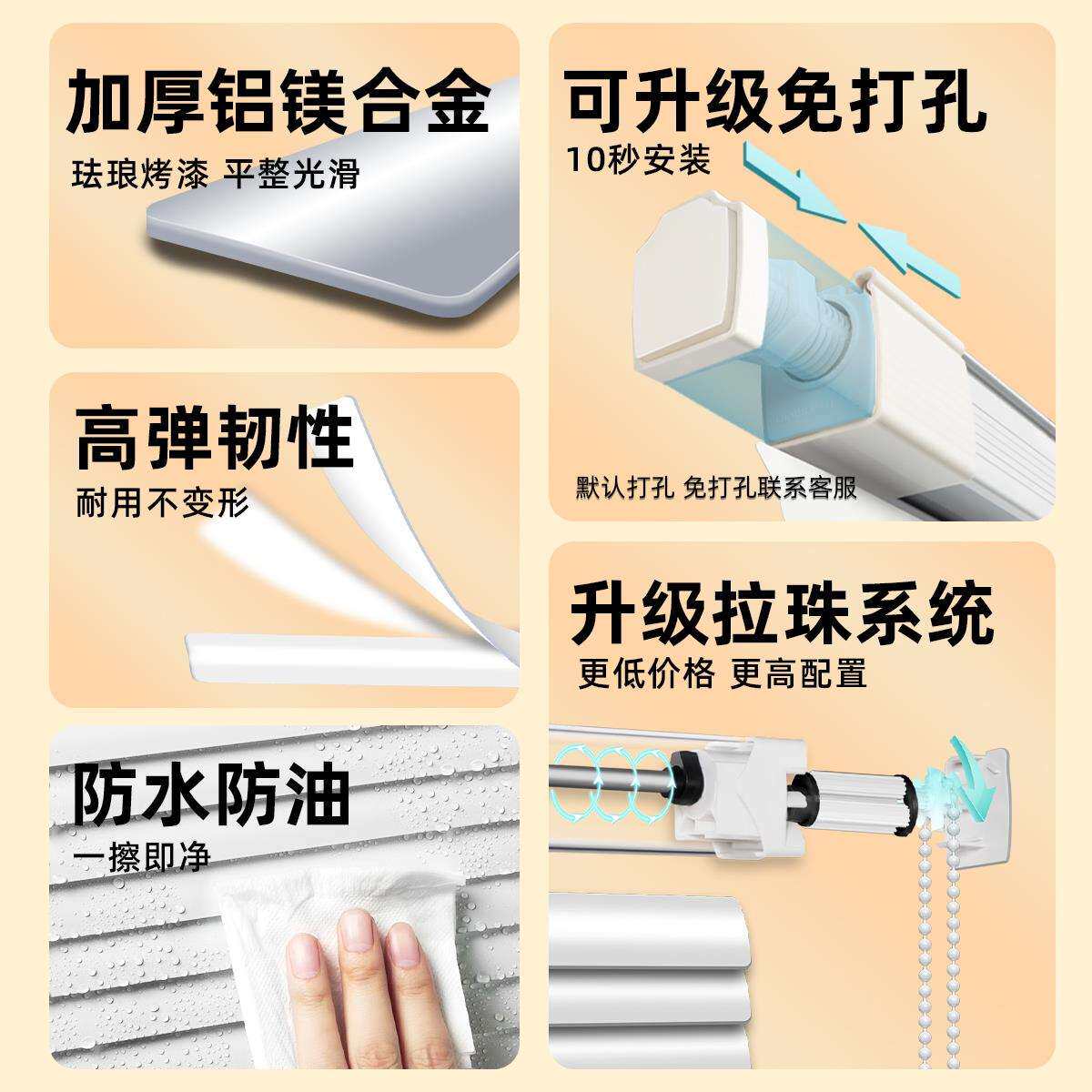 厨房百叶窗帘免打孔窗户遮挡帘2025新款遮光遮挡防晒隔热遮阳