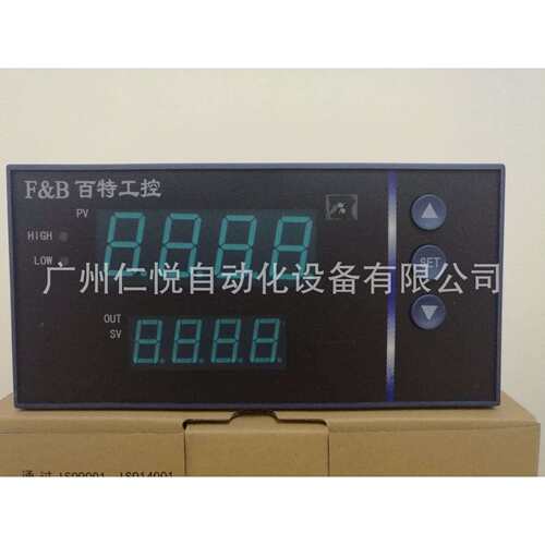FBT52U0HP/1FS百特智能数字显示控制仪数显表温控器压力液位仪表