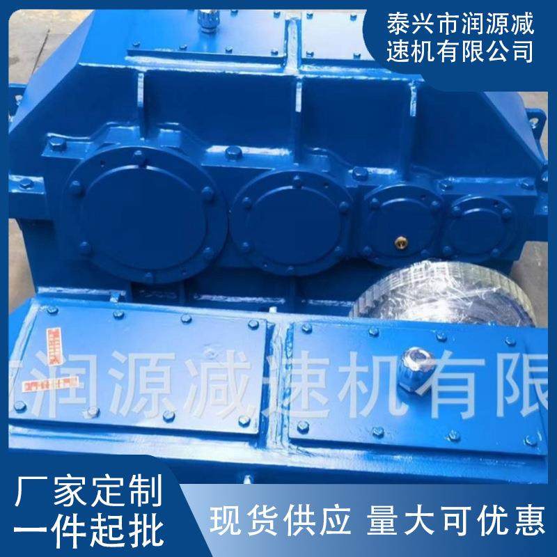 厂家供应 H1SH，H2SH，H3SH，H4SH，H2HH，B3SH，B3DH减速机