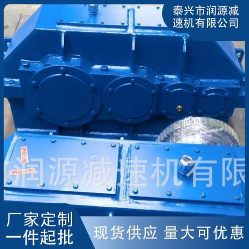 厂家供应 H1SH，H2SH，H3SH，H4SH，H2HH，B3SH，B3DH减速机