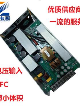UL高PFC全电压12V1500W充电柜专用开关电源LED电源大功率驱动器