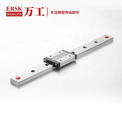 微型导轨MGN7CMGN9CMGN12C MGN15C滑轨滑块线性直线导轨 不锈钢