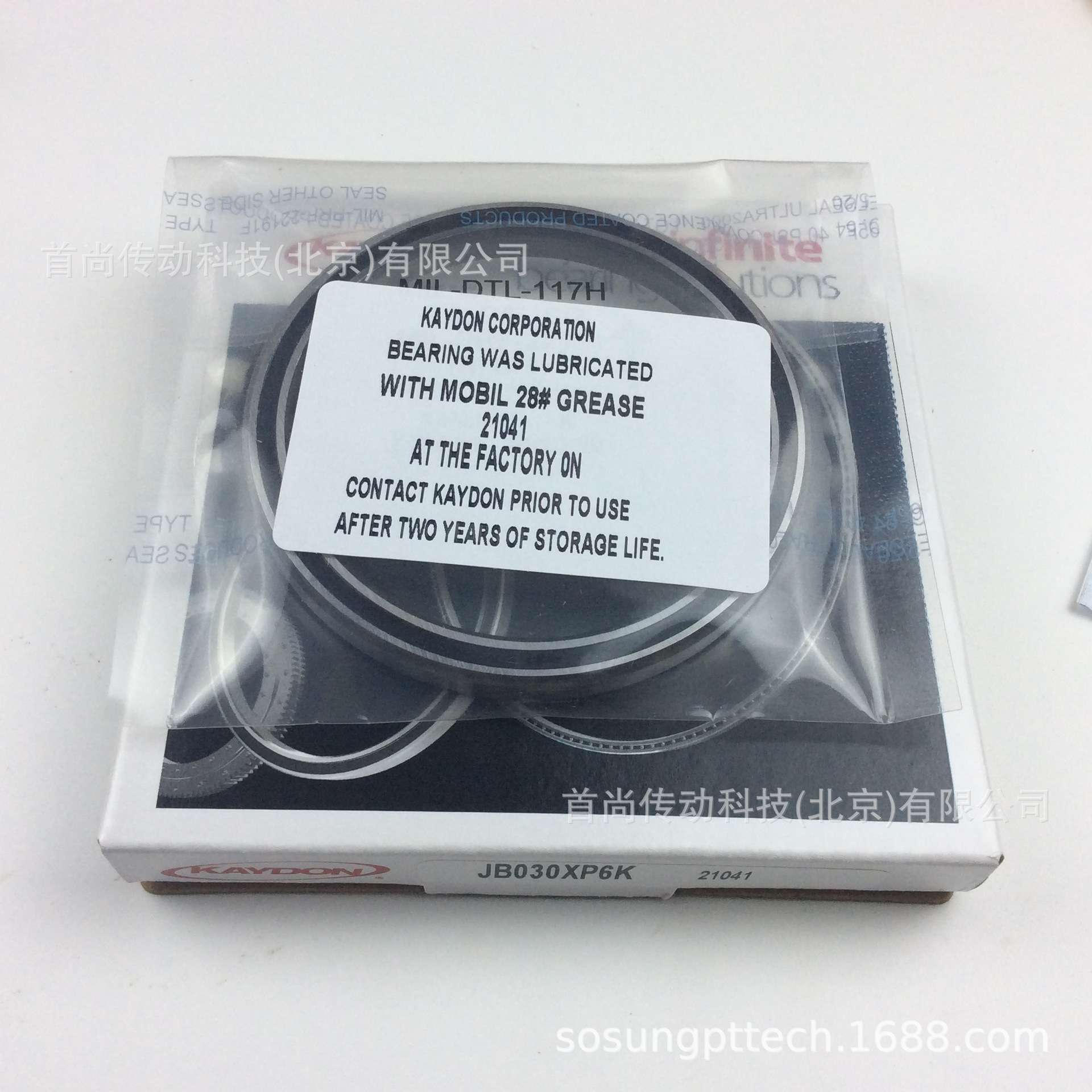 JHA17CL0 JHA17XL0 KAYDON薄壁轴承 硅晶片切割设备CLO XLO