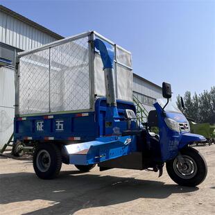 青干牧草预铡揉丝机 地瓜秧铡切揉草机 自动喂入式三轮铡草车