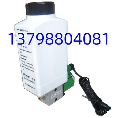 48228电磁泵48228A油泵80445-10贝奇尔 BIJUR DELIMON 24V 220V