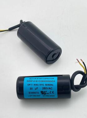 薄膜启动电容NGM 250VAC30UF 61B1D250030NNCA 30uf 30UF 30mfd