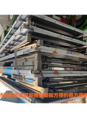 5ZV7不锈钢折叠桌简易小桌子家用桌子厨房无尘净化车间婚宴流