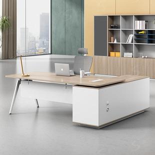 老板办公桌主管桌经理桌子简约现代办公室大班台单人老板桌椅组合