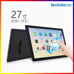 27寸rk3588rk3568rk3566壁挂式 广告机液晶显示屏触摸一体机播放器