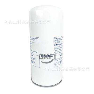 17258111空压机油分OV6076油气分离器172.58111压缩机油分OPUS37