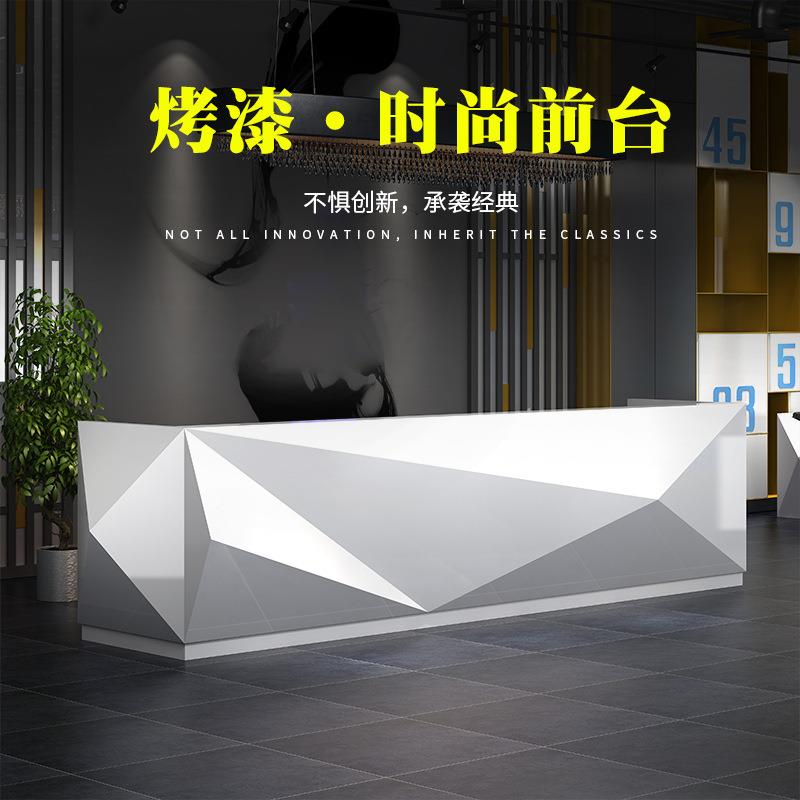 公司前台接待台烤漆咨询迎宾收银台吧台办公室办公桌商用前台桌