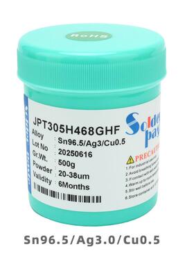 SAC305焊锡膏符合REACH 标准 Sn96.5Ag3.0Cu0.5Solder paste/500g