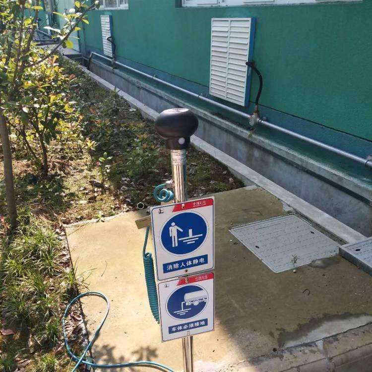 KD-PSA-G人车一体式静电接地报警器