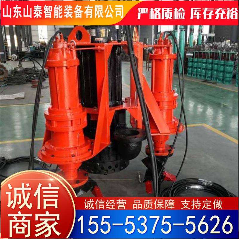 潜水渣浆泵 发货迅速 ZJQ60潜水渣浆泵 潜水渣浆泵