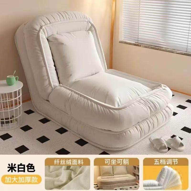 懒人人类狗窝沙发可睡可躺阳台单人巨大榻榻米网红卧室房间小沙发,鲜花速递/花卉仿真/绿植园艺,割草机/草坪机,淘宝优惠券,粉丝福利购,淘宝优惠卷