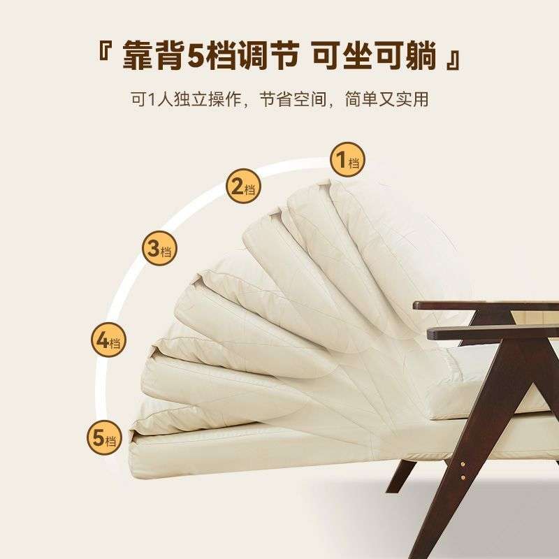 单人沙发床可折叠两用小户型出租屋多功能床家用实木客厅懒人沙发